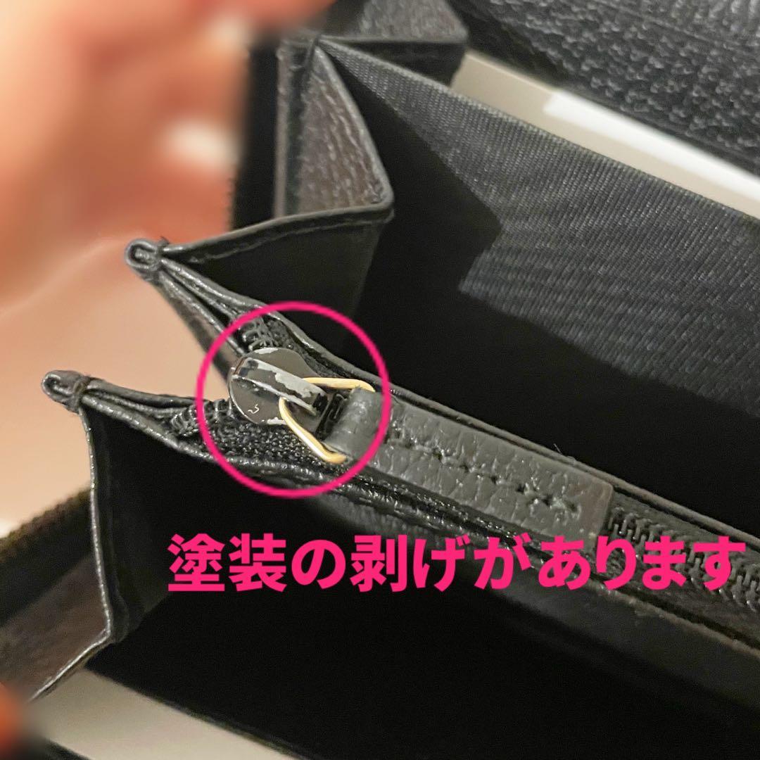 GUCCI 長財布 BEE&スター ロングウォレット