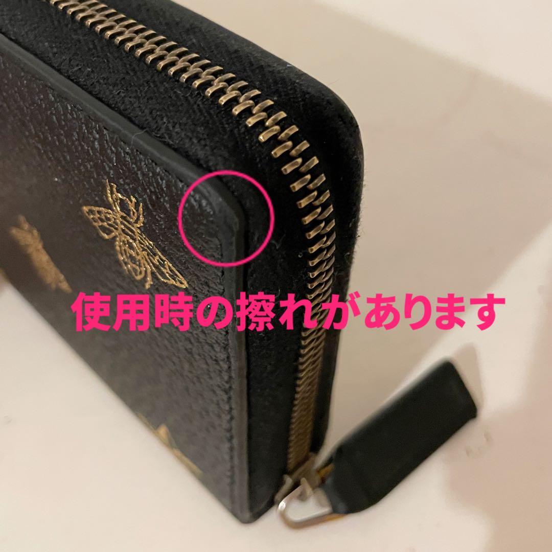 GUCCI 長財布 BEE&スター ロングウォレット