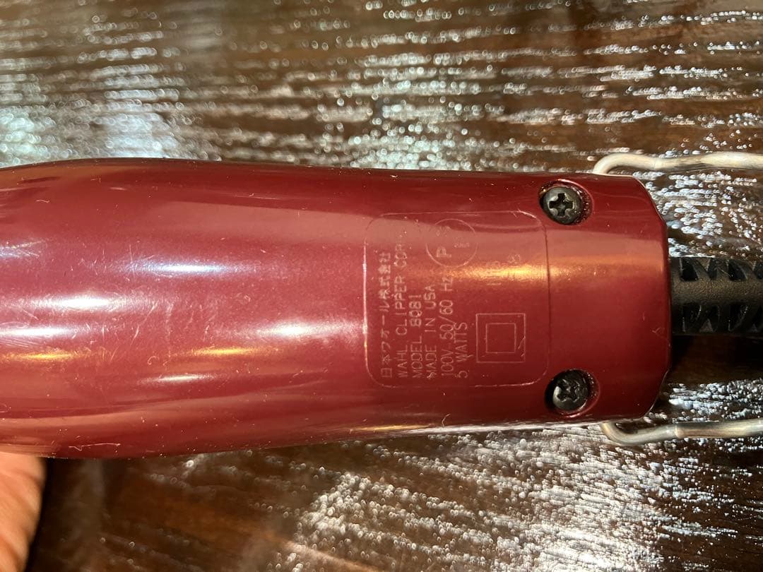 WAHL ウォール 5 Star ディテイラー コード式国内正規品