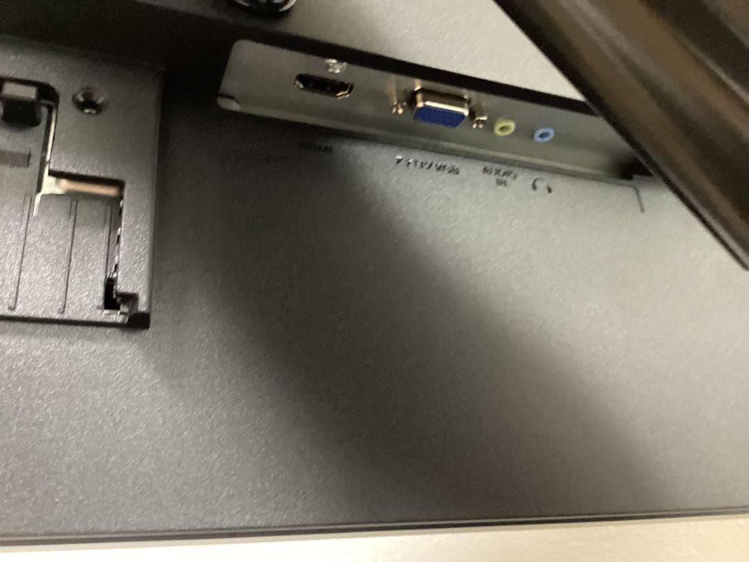 美品IODATAモニター23.8インチ2024年モデルVESA対応スタンドなし