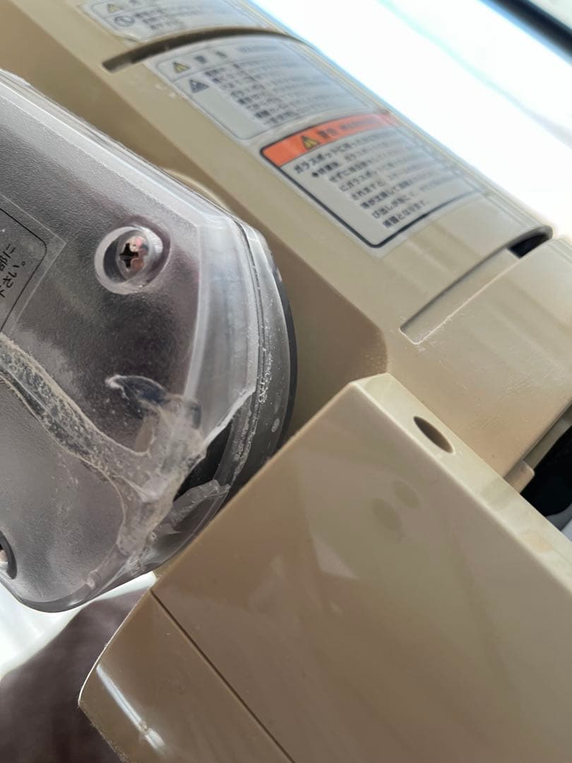 タカラベルモント　FT-1000 フェイススチーマー