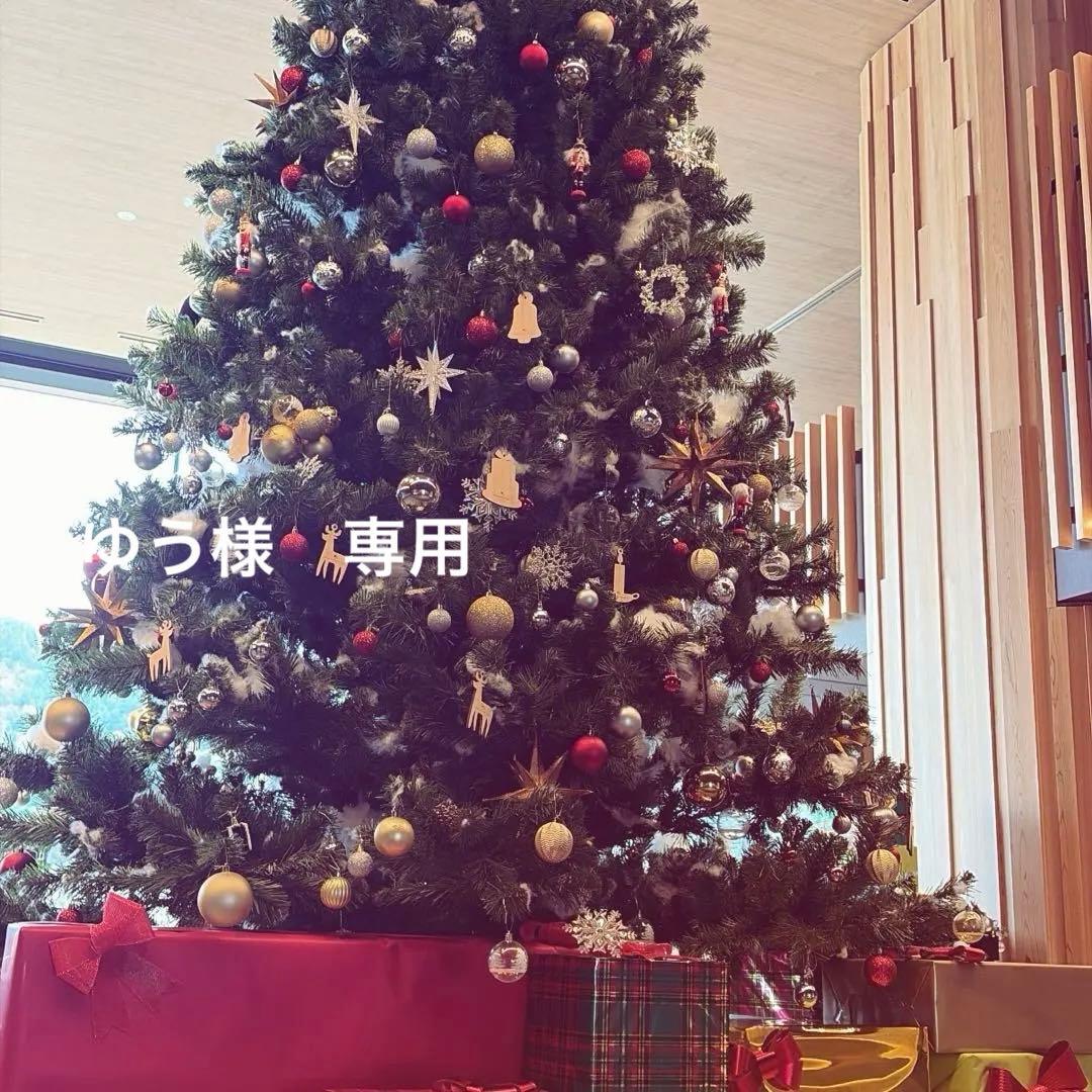 ゆう　シュシュ２個セット