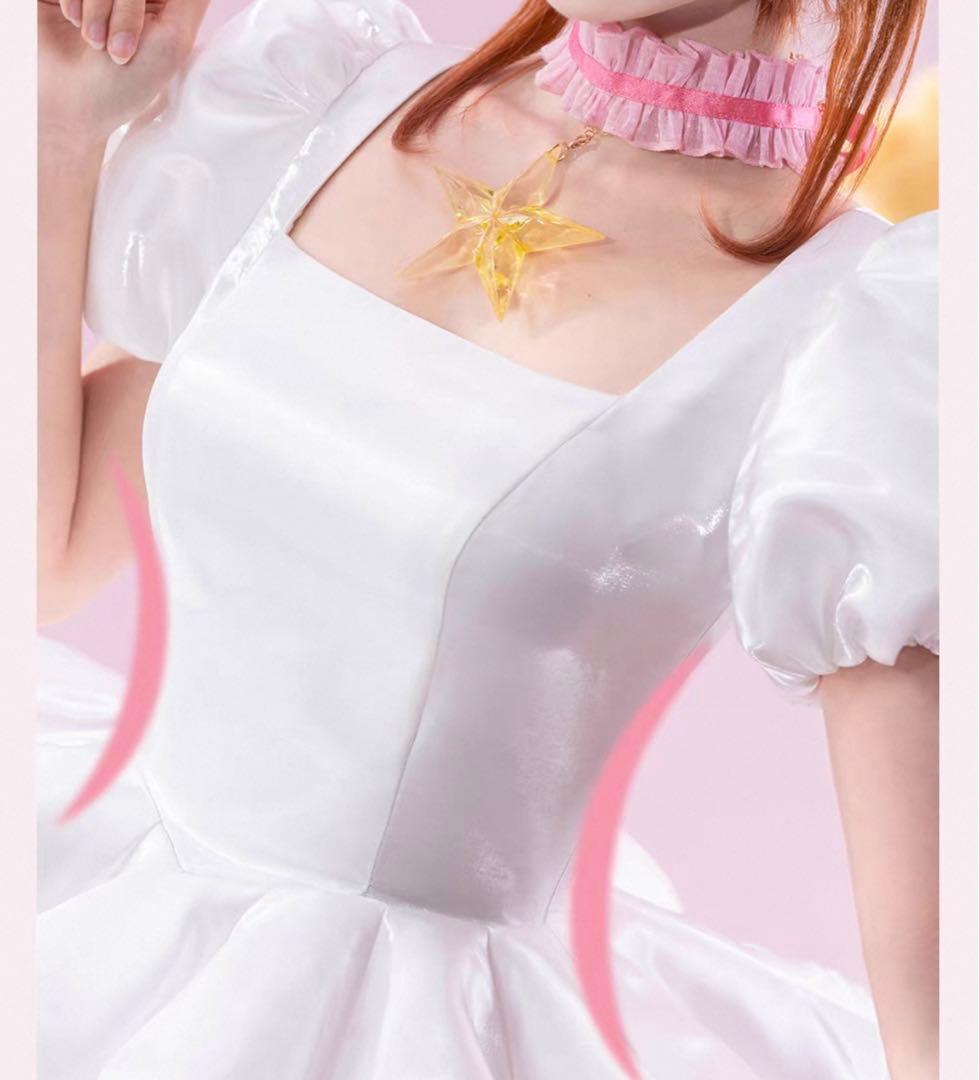 喵屋小铺　カードキャプターさくら　プラチナ　コスプレ　衣装