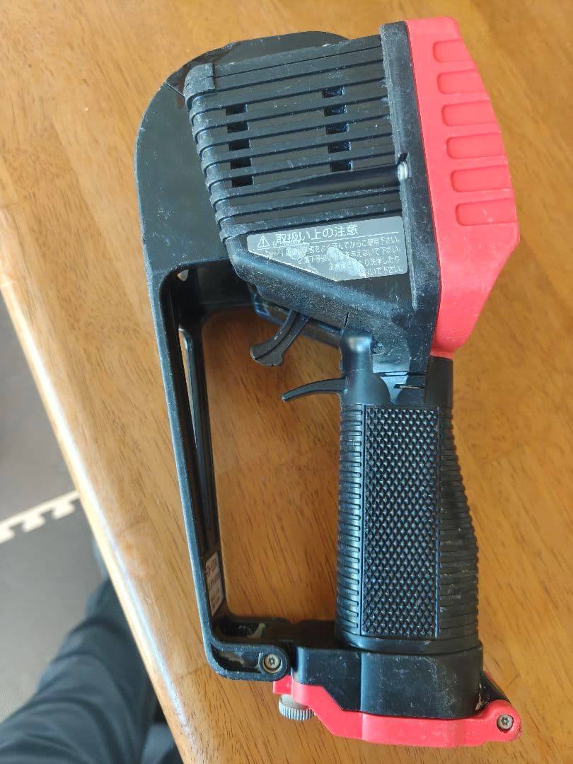 ユニック　ラジコン　リモコン　RCM-520