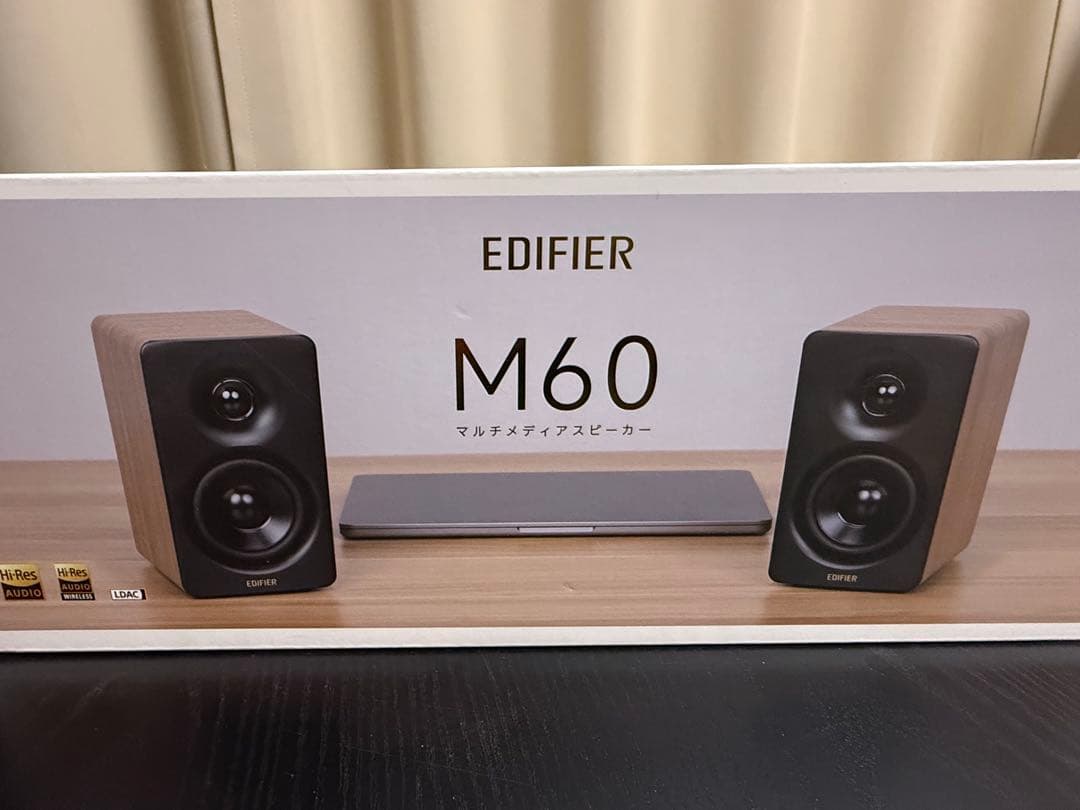 EDIFIER M60 マルチメディアスピーカー