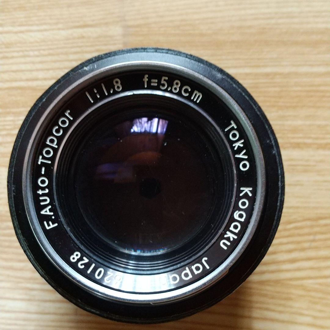 トプコン ベセラー スーパーD レンズ３本