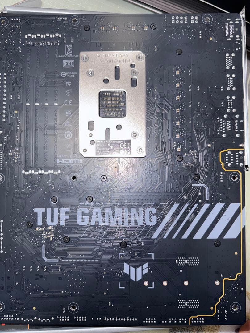 ASUS TUF Gaming B650E-E WIFI マザーボード