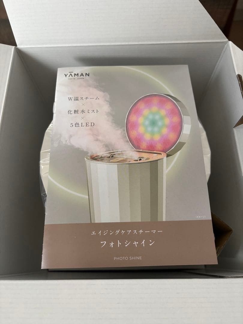 YAMAN フェイススチーマー フォトシャイン