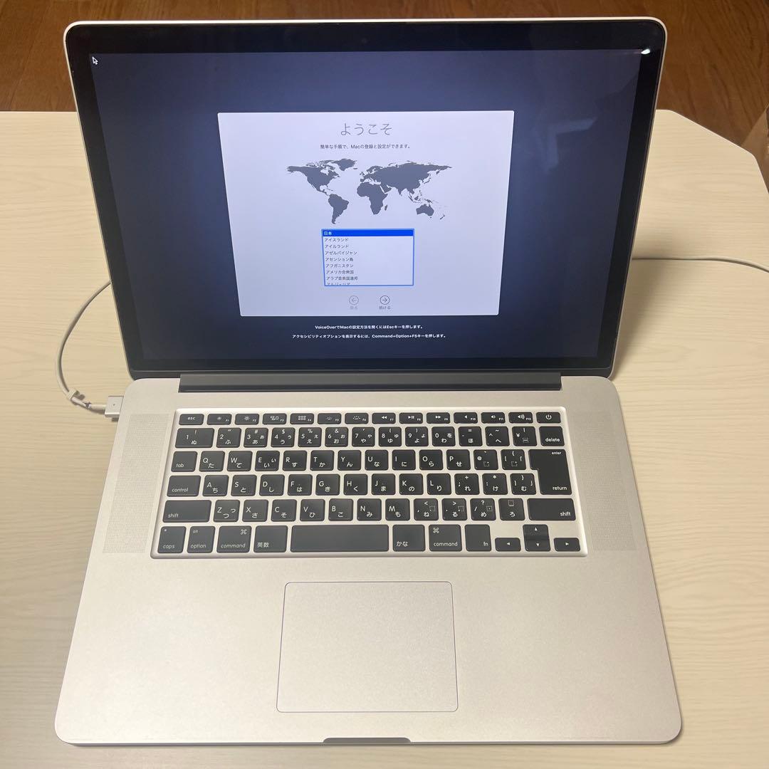 MacBook Pro early 2013 Retina 15インチ