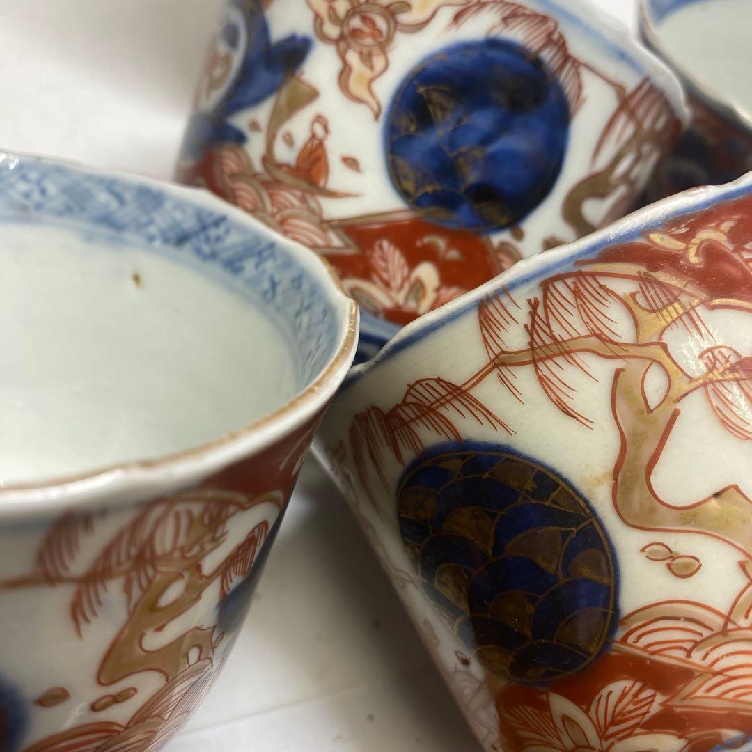 そば猪口　32点　口径8.8/h6.7cm 口径8.2/h6.3cm