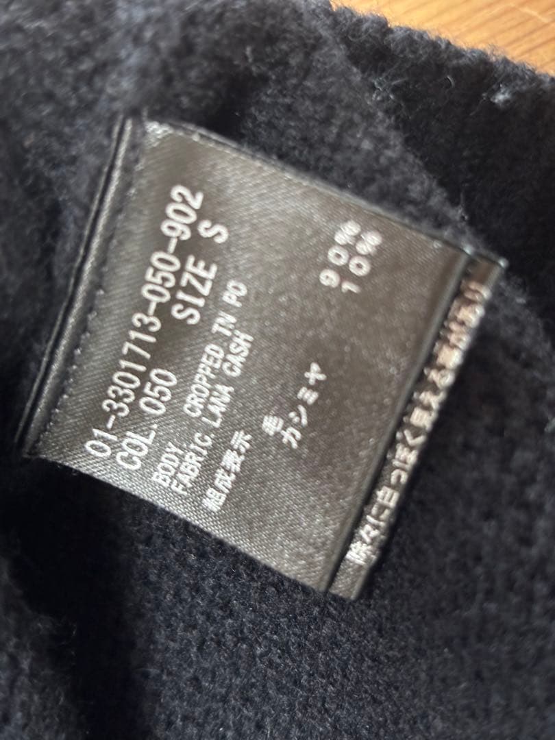 theory★カシミヤ混★ハイネックニット★ブラック