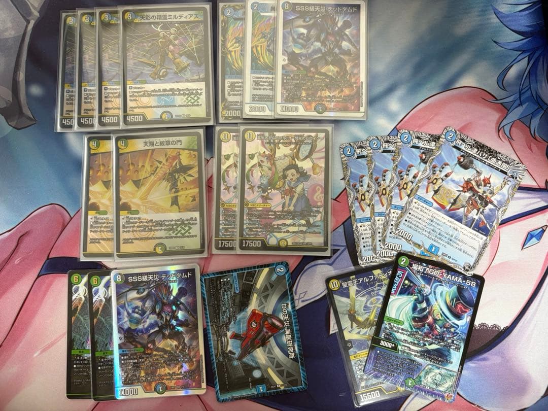 引退品　デュエルマスターズ　ペルフェクト金2枚