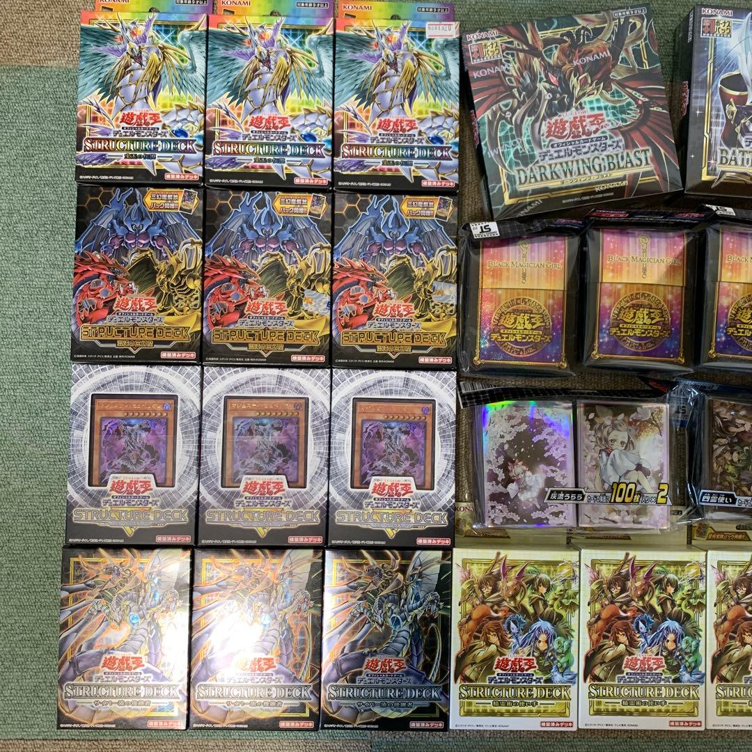 み*や様 【遊戯王】引退 まとめ売り フレンドリーショップ限定品多数!!