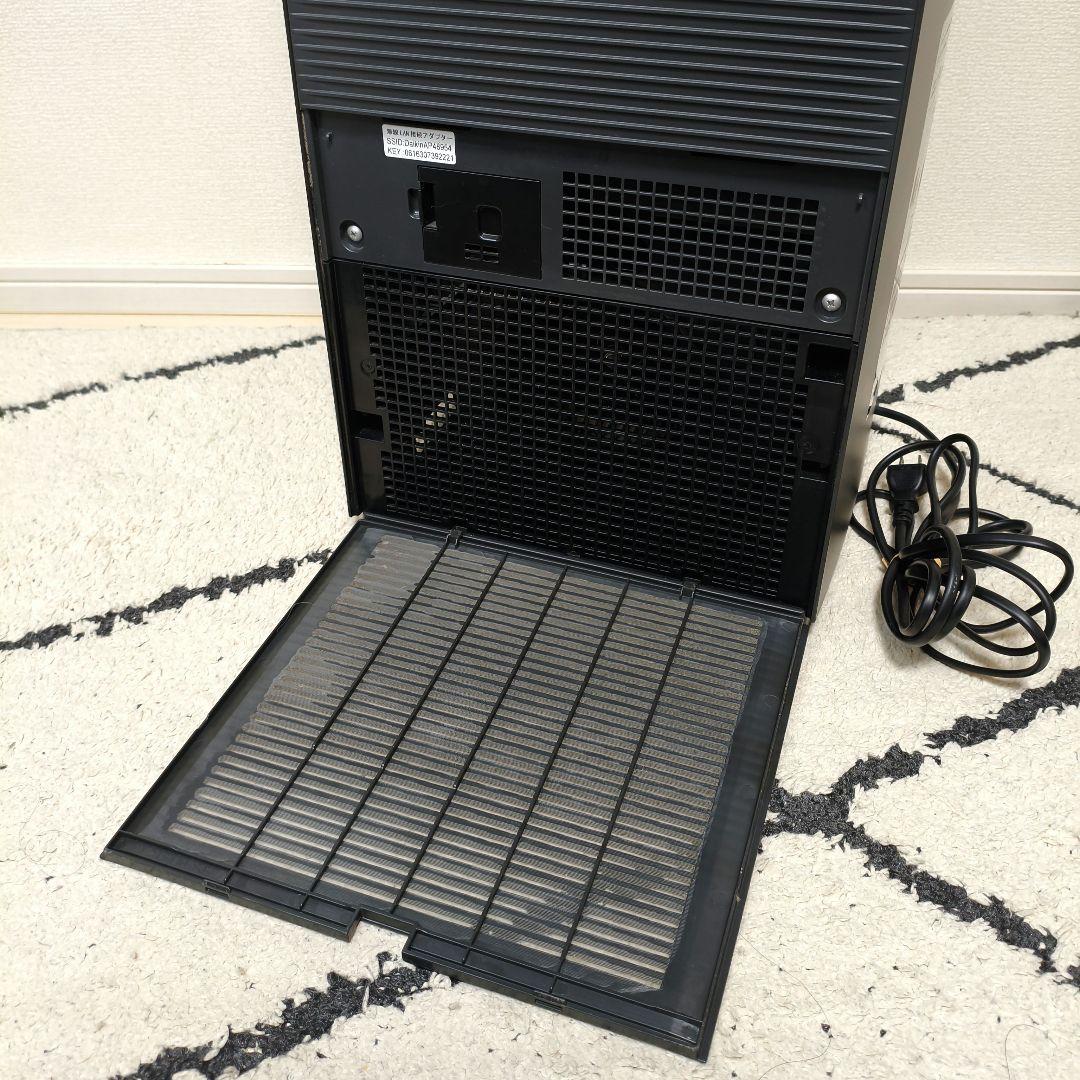 【2022年製】ダイキン 加湿空気清浄機 ストリーマ MCK70YKS 31畳