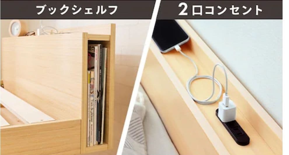 高さ調整可能すのこシングルベッド　ベッドフレームのみ　ナチュラル　TKSB-S