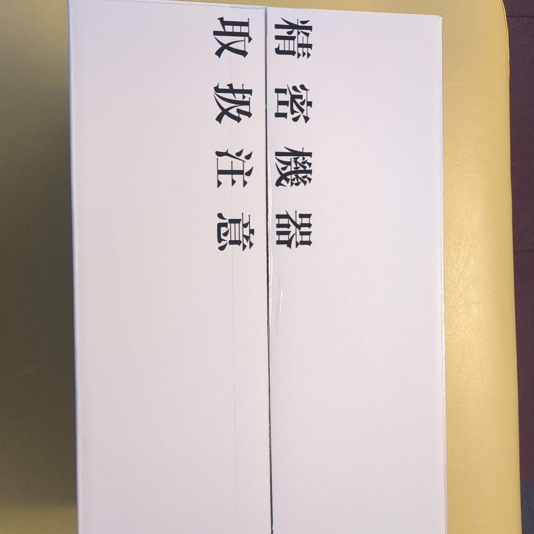 【格安】皮膚から水素を！リタライフ水素風呂