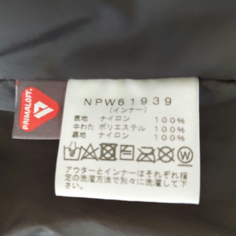 未使用 THE NORTH FACE ノースフェイス アウター３WAY オリーブ