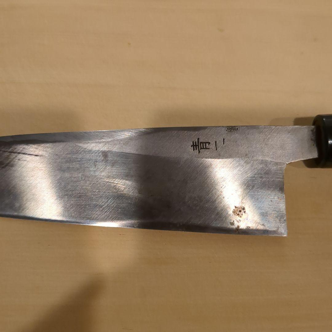 身卸包丁、出刃包丁