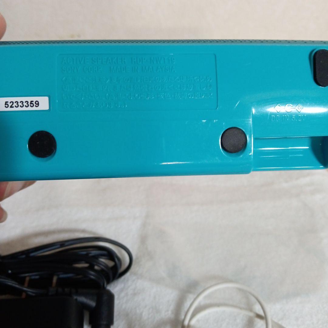 40.初音ミク　nw s310 k