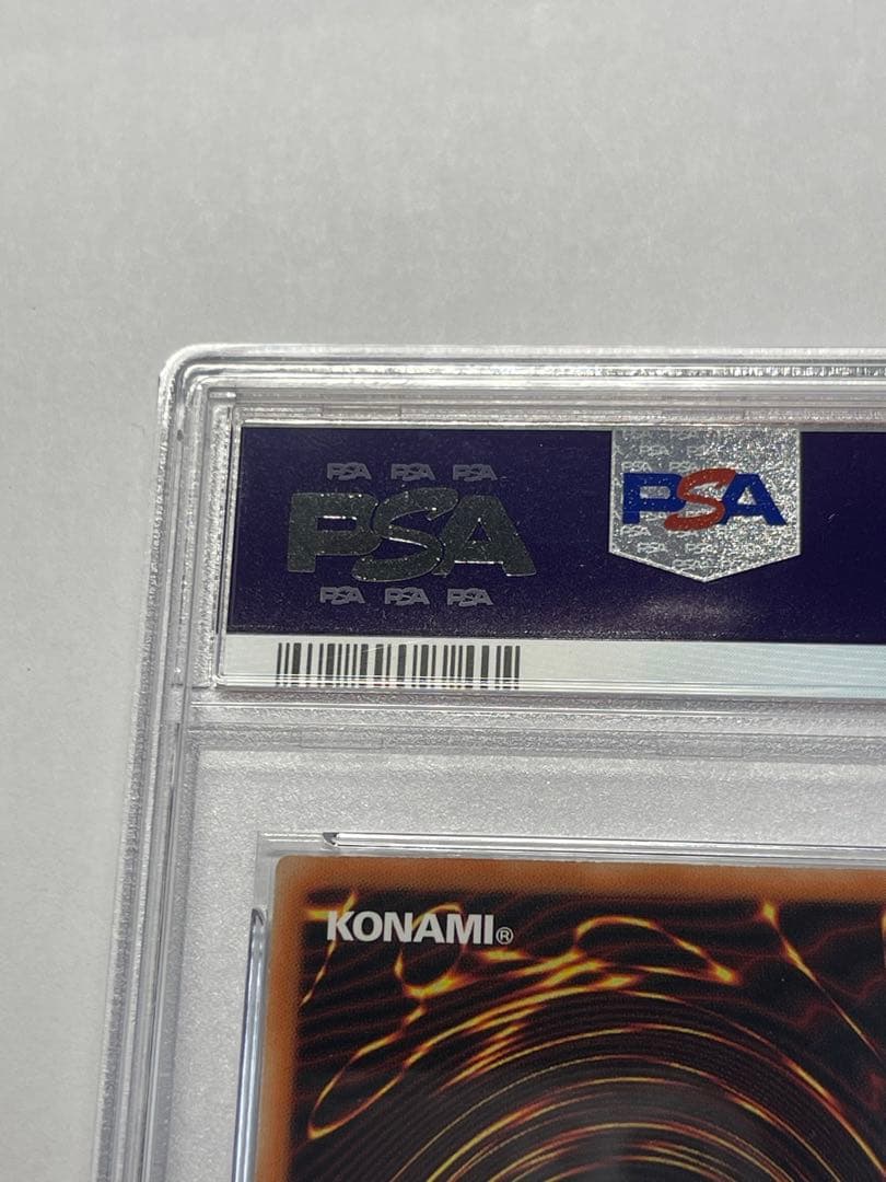 遊戯王カード　ブラック マジシャン ガール25th PSA10 アジア版