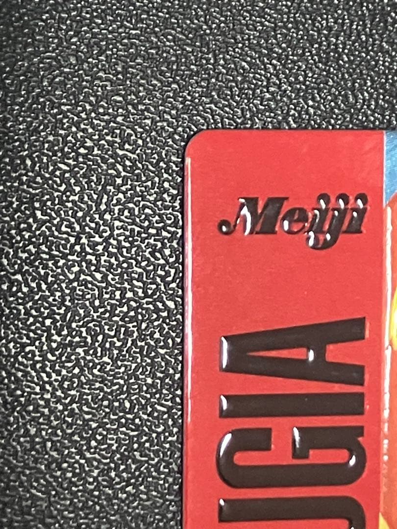 【超希少】ポケモン リザードンvsルギア バトル13 ポケカ 明治