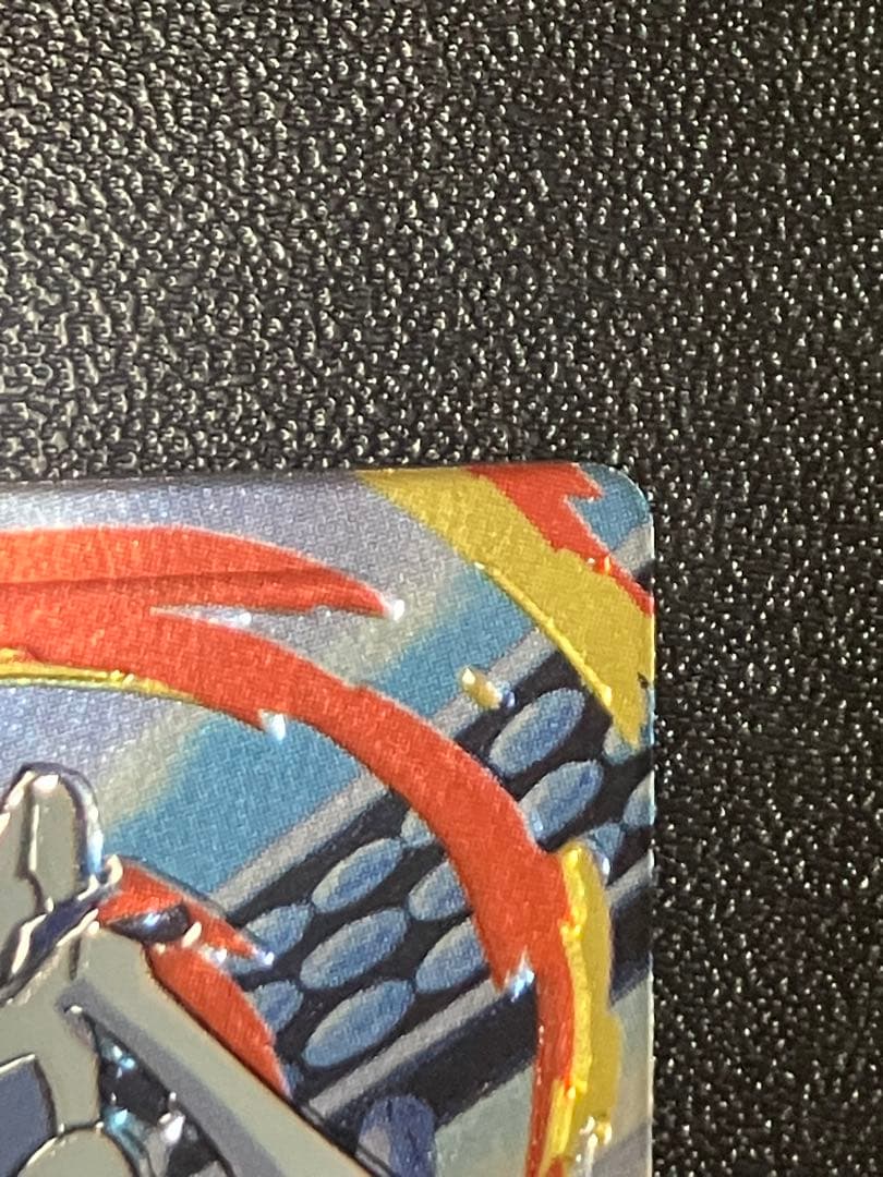 【超希少】ポケモン リザードンvsルギア バトル13 ポケカ 明治