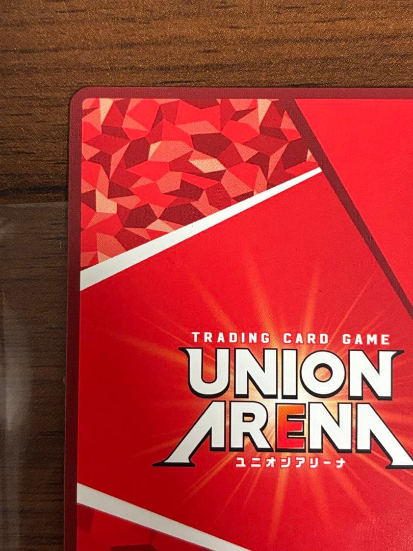 ユニオンアリーナ 金色の闇 SR 星2 パラレル ToLOVEる