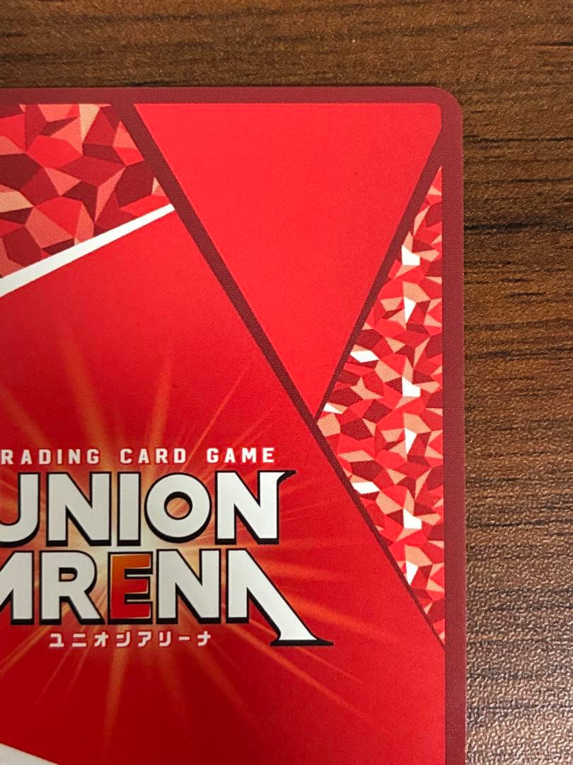 ユニオンアリーナ 金色の闇 SR 星2 パラレル ToLOVEる