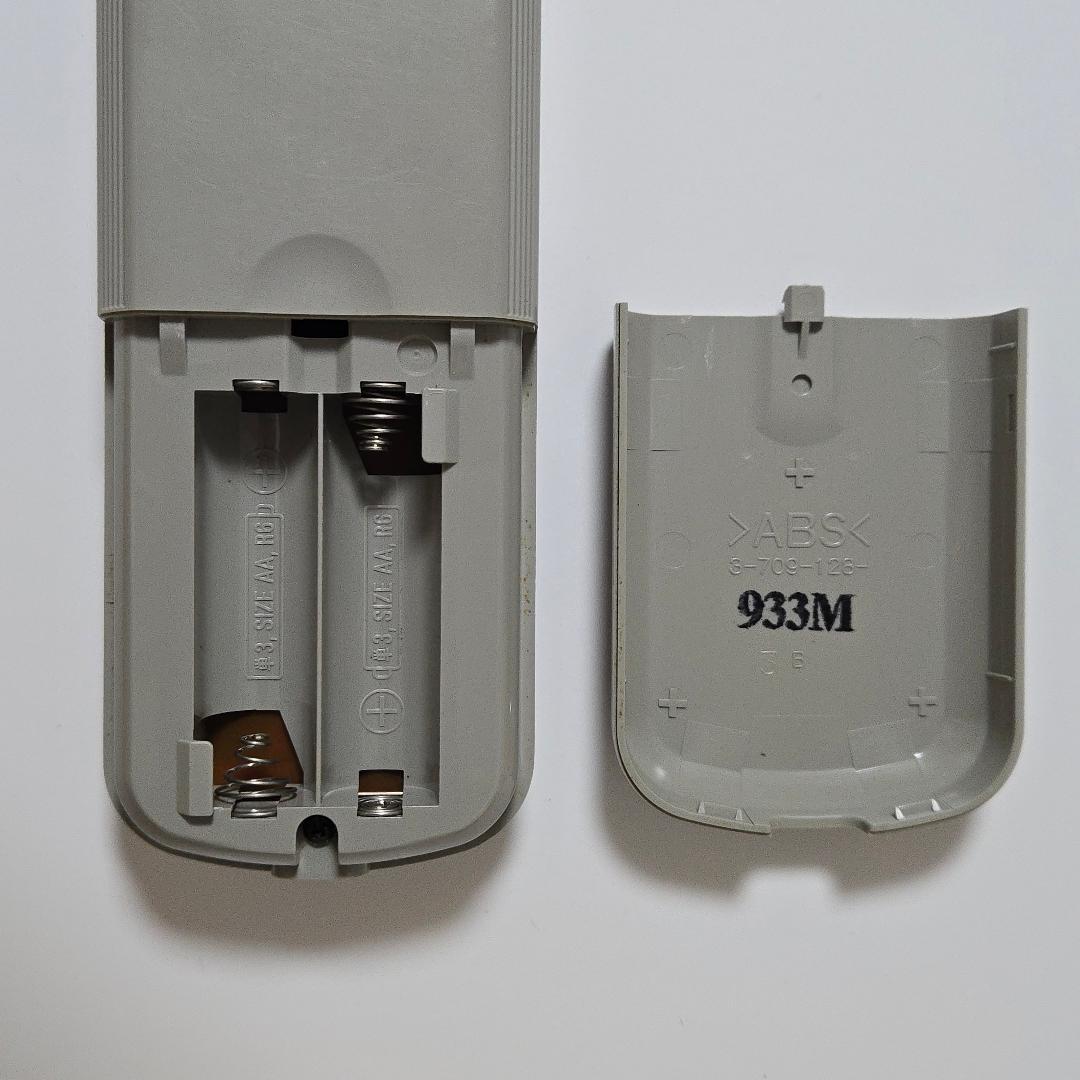 ソニー　トリニトロン　ブラウン管テレビ　KV-25DA55