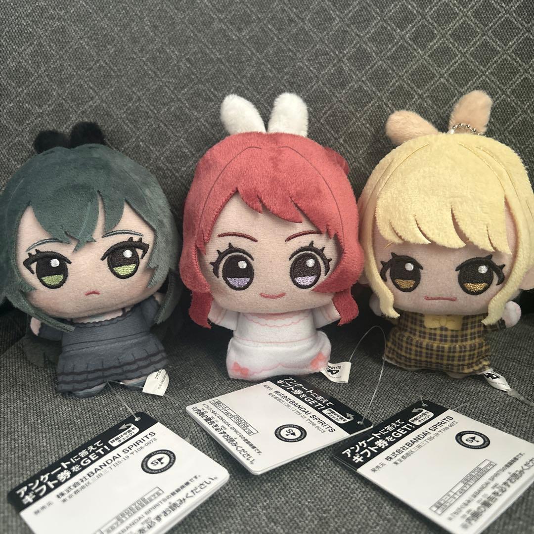 学園アイドルマスター 学マス gigo ちびぐるみ 3点 コンプリート②