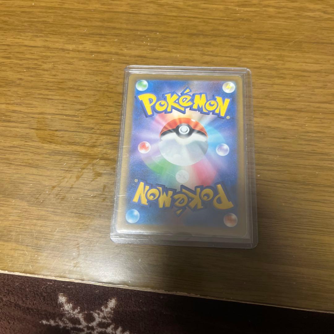 メガドリームexポケモンカード2枚セット