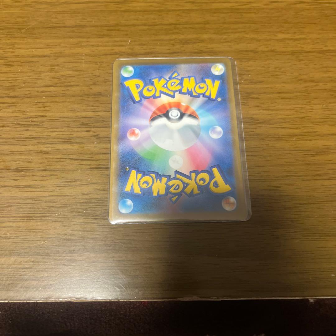 メガドリームexポケモンカード2枚セット