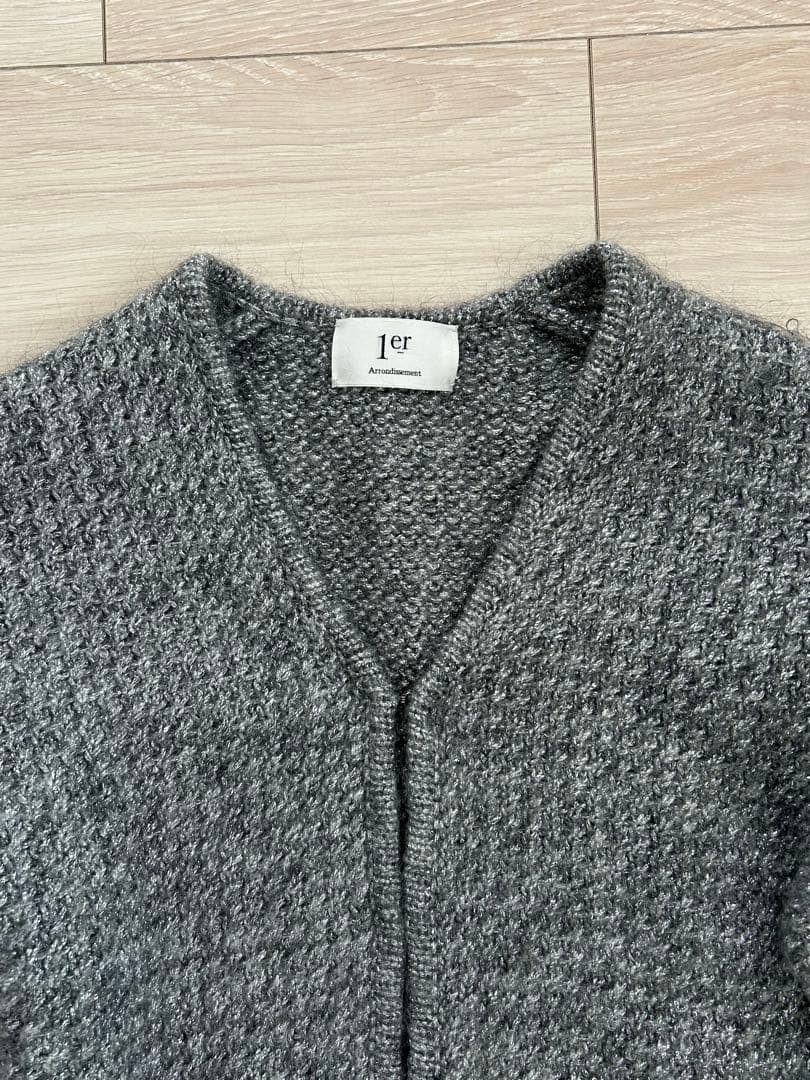 プルミエアロンディスモン　ラメモヘアリリヤーンボレロカーディガン