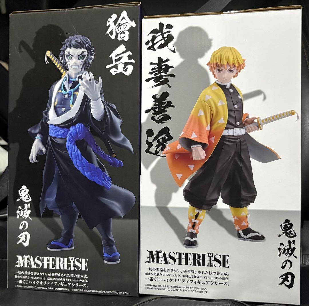 一番くじ鬼滅の刃～雷の兄弟～ フィギュア２点 A賞我妻善逸・B賞 獪岳