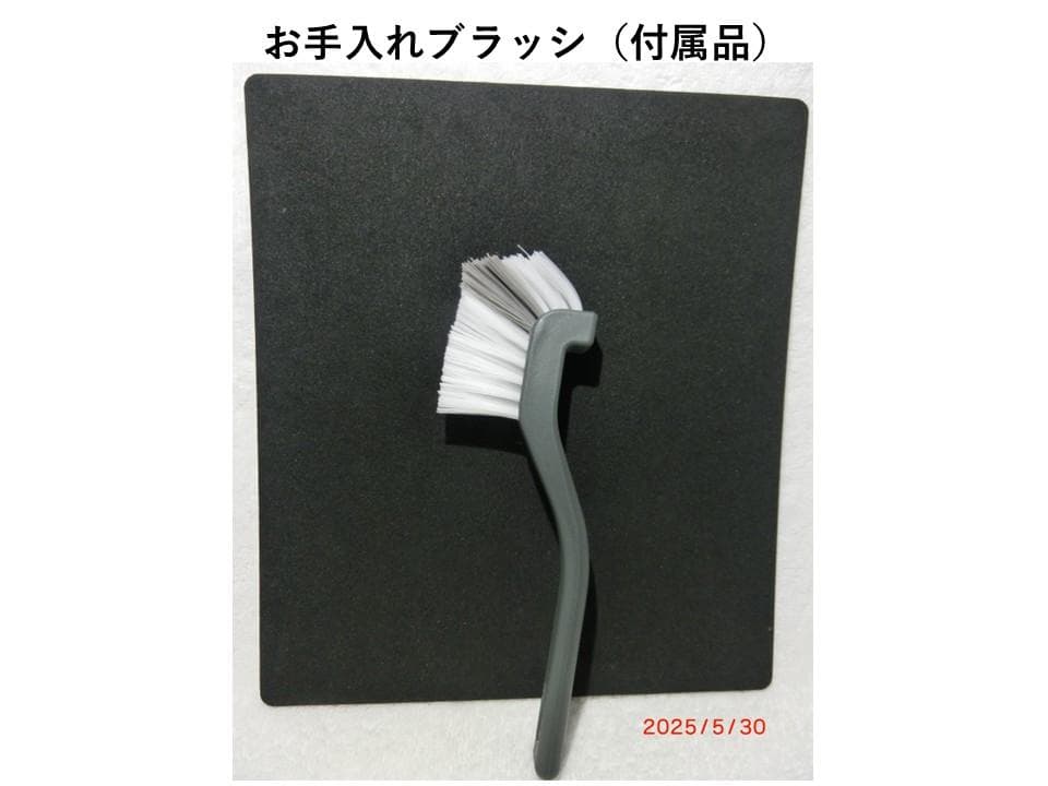 recolte レコルト 自動調理ポット