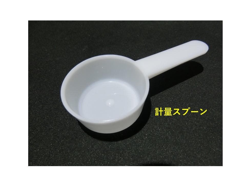 recolte レコルト 自動調理ポット