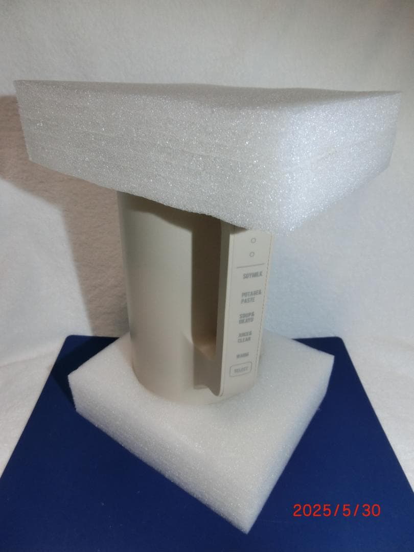 recolte レコルト 自動調理ポット