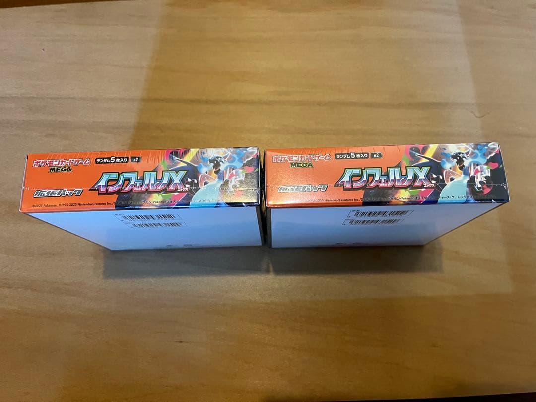 ポケモン インフェルノX シュリンク付き2boxセット