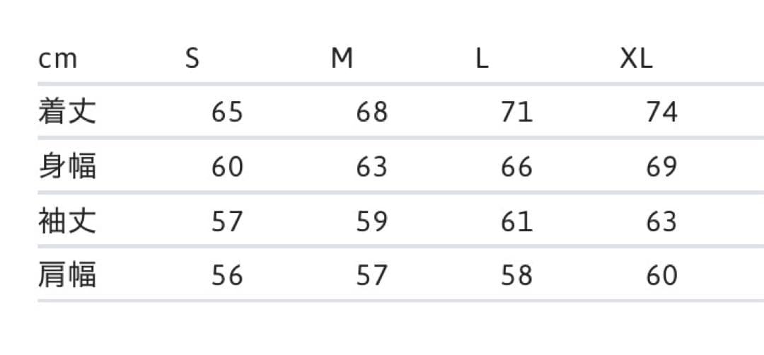 ジャケット・アウター Supreme Woven Stripe Hooded Jacket