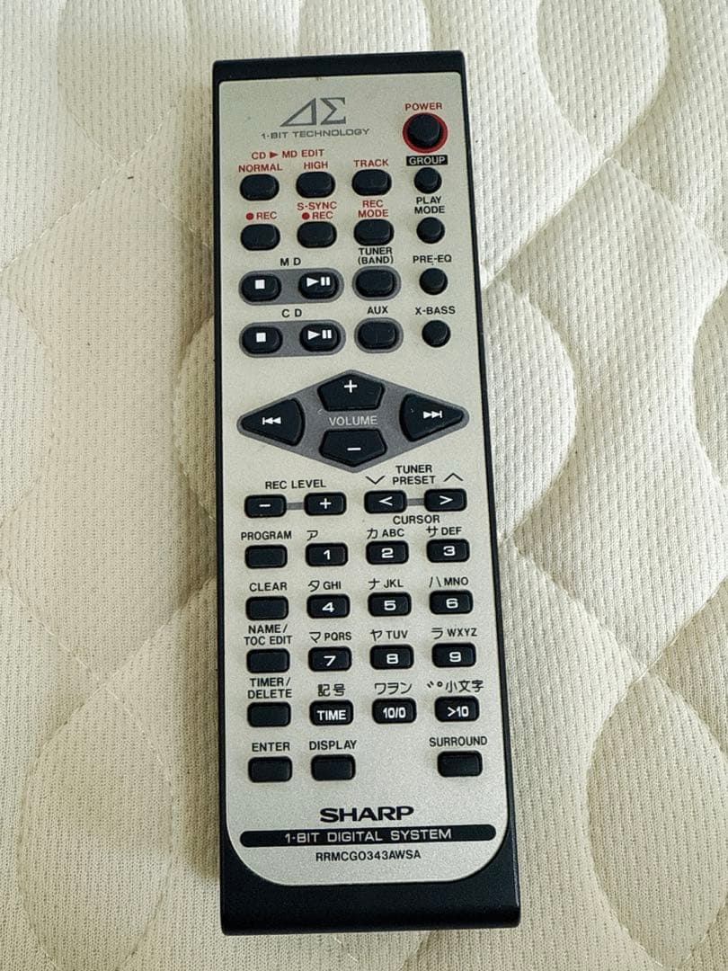 動作確認済⭐︎SHARP 1 ビットデジタルシステム　Auvi SD-CX8-S