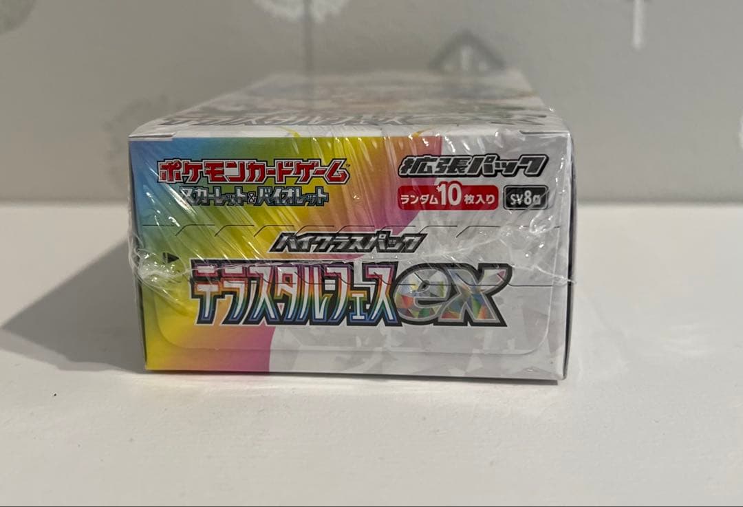 ポケモンカードゲーム テラスタルフェスex 1BOX シュリンク付き