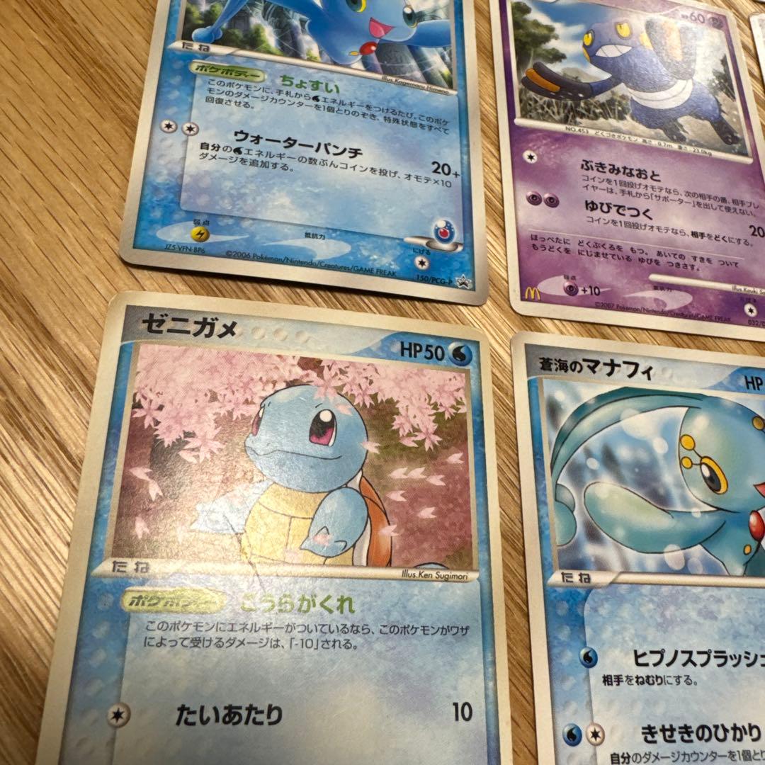 ポケモンカード　プロモ　まとめ売り【5554