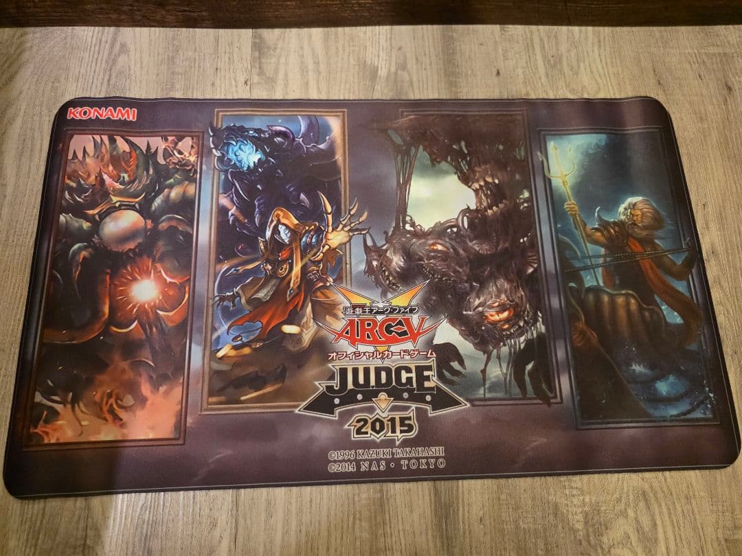 遊戯王　プレイマット　17本セット