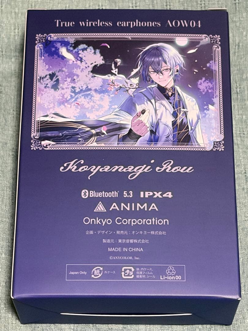 小柳ロウ ONKYO コラボ　ワイヤレスイヤホン