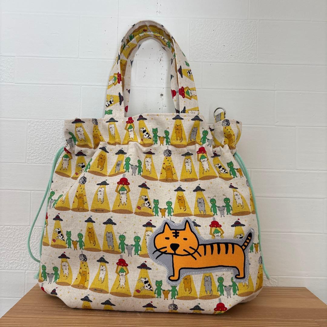 気まぐれSALE ソバカスキッズYUWA ペンポーチ　20cmファスナー