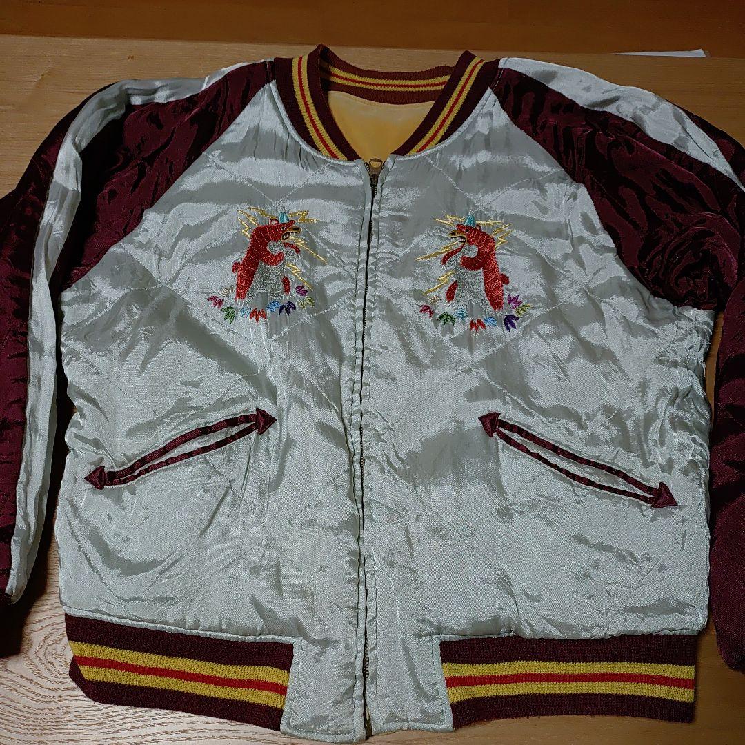 ウェアハウス　モダンペットコラボ限定スカジャン90年代物