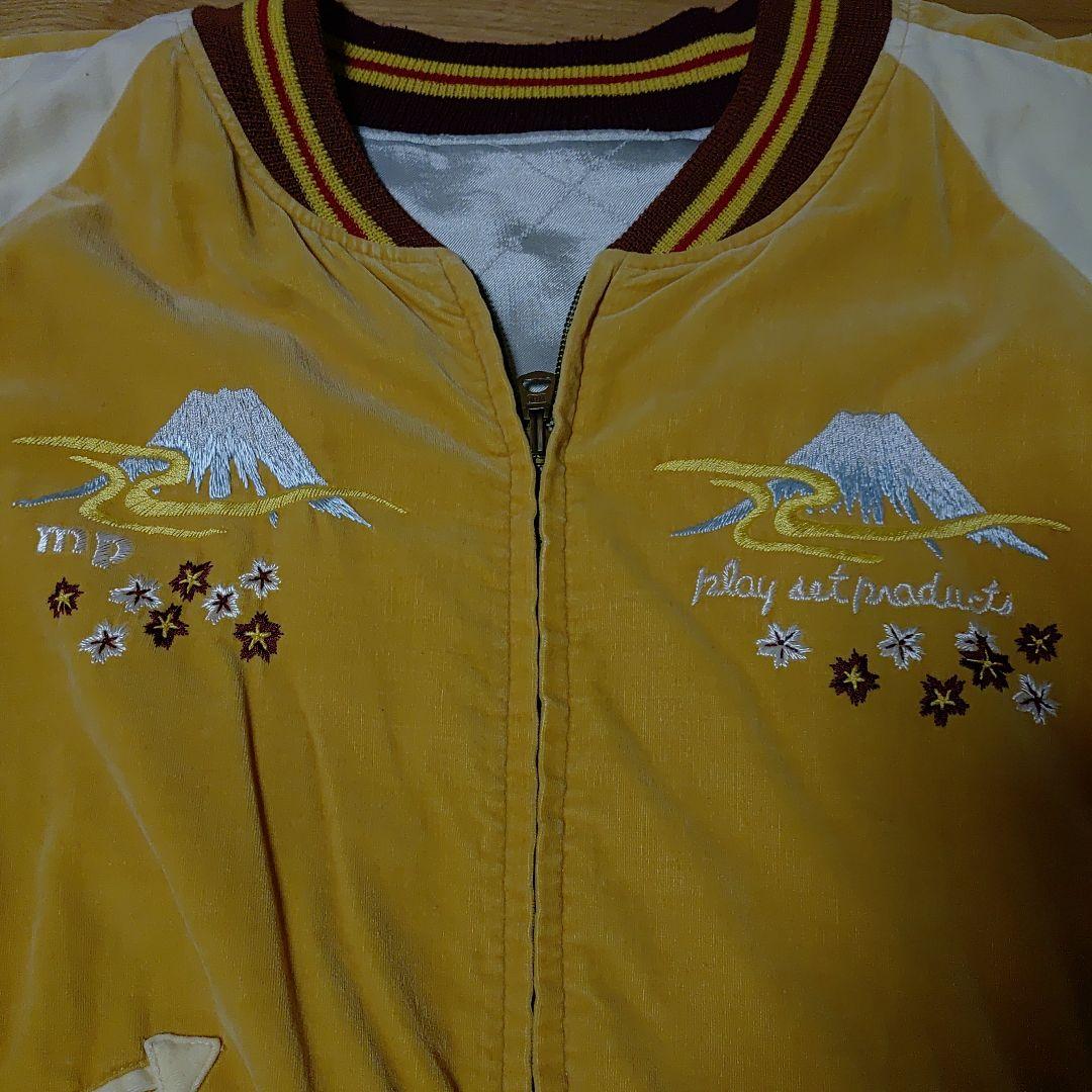 ウェアハウス　モダンペットコラボ限定スカジャン90年代物