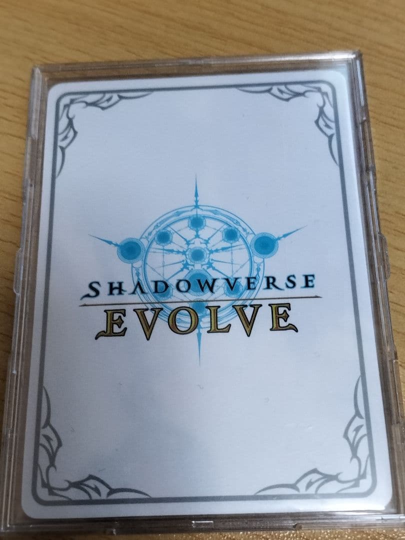 シャドウバースエボルヴ　第八の絶傑・オクトリス　リーダーカード