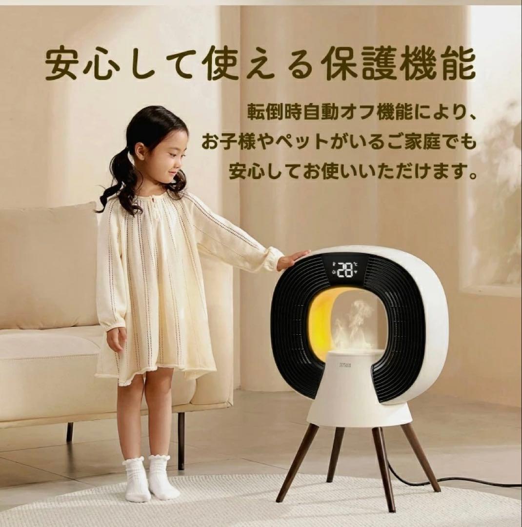 【ハイブリッド加湿ヒーター｜暖房＋加湿の一台二役】2024年に人気雑誌で紹介され