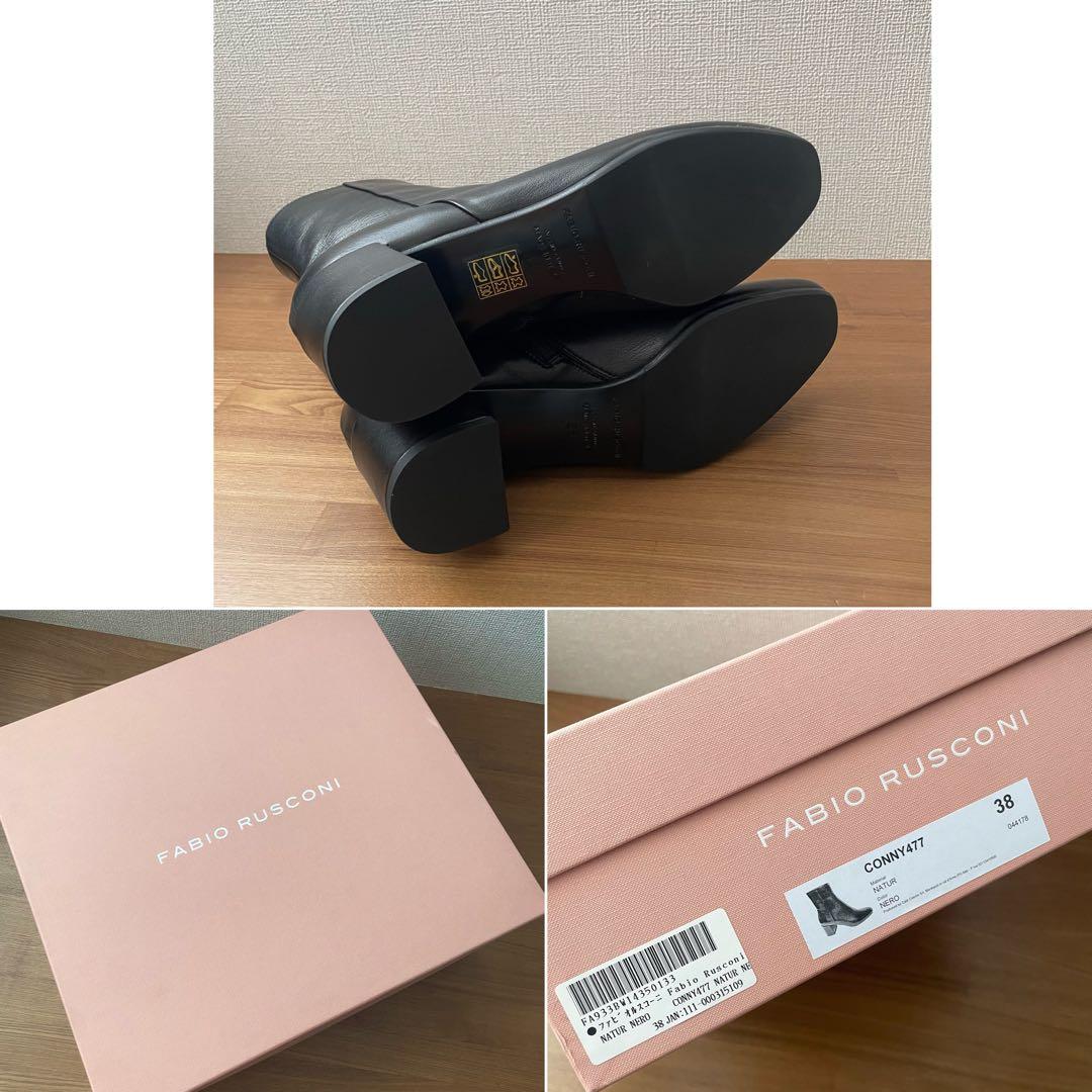 新品！FABIO RUSCONIファビオルスコーニ ショートブーツ38 ブラック